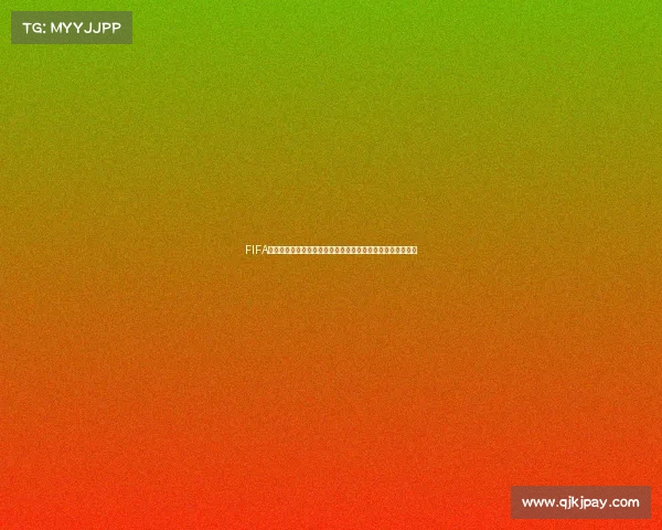 FIFA足球世界杯月卡畅享赛场激情观赛特权升级全新体验福利加码 FIFA足球世界杯月卡畅享赛场激情观赛特权升级全新体验福利加码